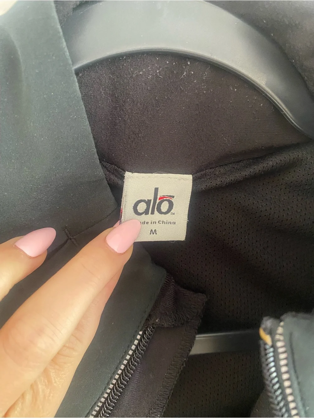 ALO Yoga Women's Black Lightweight Zip Jacket